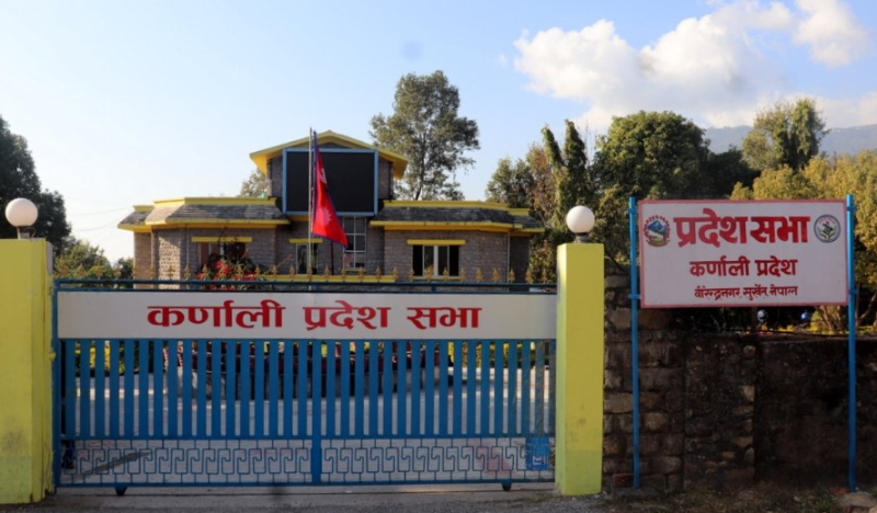 कर्णालीका नवनिर्वाचित सांसदको शपथ आज